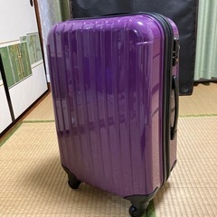 あげます　キャリーケース　スーツケース　紫　