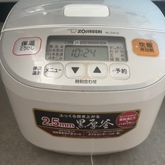 【受渡完了】象印炊飯器　黒厚釜　5合炊き　NL-DA10 R 21年製