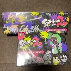 2個セット　スプラトゥーン2　スプラシューター　水鉄砲