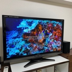 【受け渡し決定】シャープ46インチテレビ