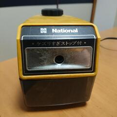 【昭和レトロ】黄色の鉛筆削り【National製】