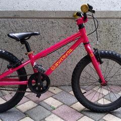 【お値段相談可能】ヨツバサイクルzero　18インチ　廃盤カラー