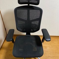 エルゴヒューマン　ENJOYシリーズ