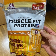 Protein 未開封！無料！！(取引中)