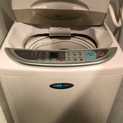 【9/19 正午まで】洗濯機
