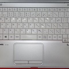 パナソニック LetsNote改26 Core i5 SSD Win10Pro 得22