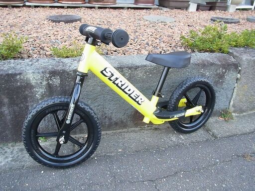 ストライダー STRIDER イエロー 子供用 バランスバイク 自転車