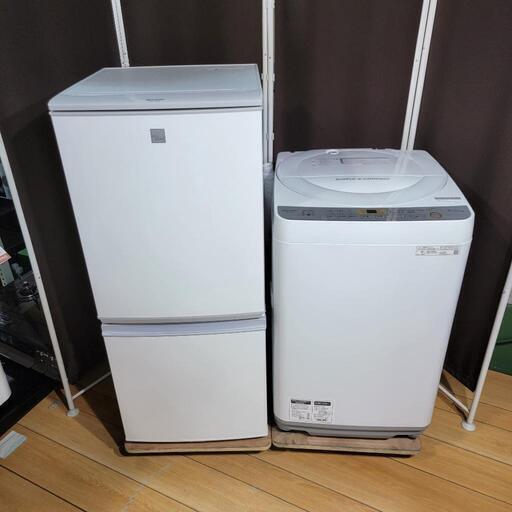 ‍♂️h924売約済み‼️設置まで無料‼️最新2019年製✨SHARP 家電セット