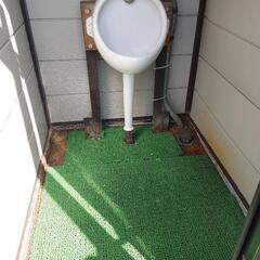 仮説、トイレ中古