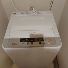 Panasonic 全自動洗濯機 5kg 