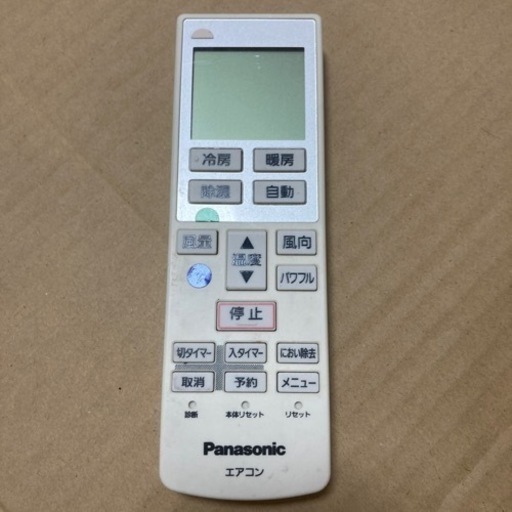 ルームエアコンPanasonic CS-280CFR-W