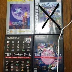 PS2ソフト3枚