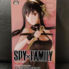 ヨルフォージャ スパイファミリー  Spy × Family フィギア