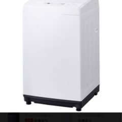 アイリスオーヤマ IAW-T605 6kg 洗濯機