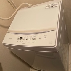 アイリスオーヤマ IAW-T605 6kg 洗濯機