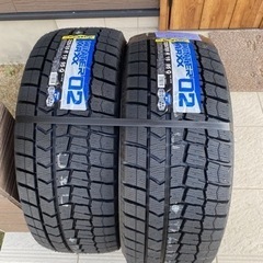 ダンロップ WINTER MAXX 02 225/55R16 95Q 4本セット