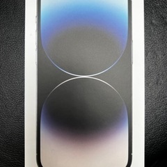 【ネット決済】iPhone14pro 256g シルバー　SIM...