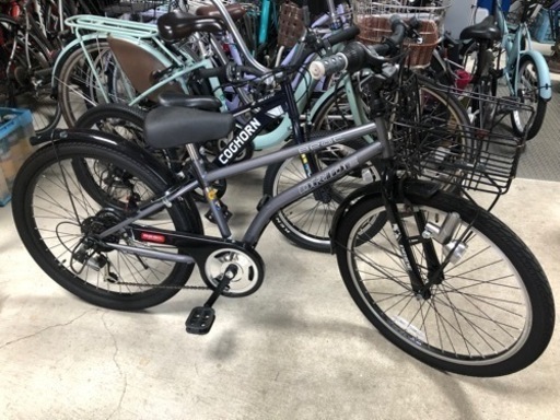 中古自転車　1025