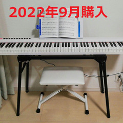 2022年9月最新型　電子ピアノ　88鍵盤　スタンド　椅子【荒川...