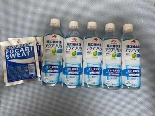 購入しましたが口に合わなかったので安く売ります。