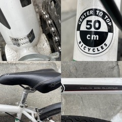 クロスバイク MERIDA メリダ CROSSWAY 21段変速 50cm クロスウェイ 自転車 SHIMANO