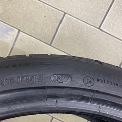 ほぼ新品 コンチネンタル エクストリームコンタクトdws06 245/35R2095Y 2本セット バリ山