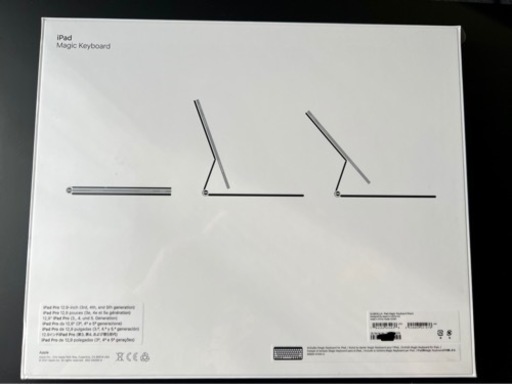 新品 Magic Keyboard for iPad Pro 12.9インチ (2021) USキーボード − 神奈川県