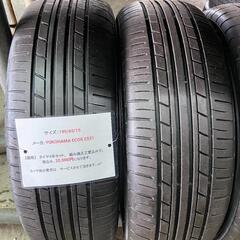 🌞195/65R15⭐工賃込み！ノア、ヴォクシー、エスクァイア、セレナ等に！ECOS！YOKOHAMA製サマータイヤ入荷しました🌞