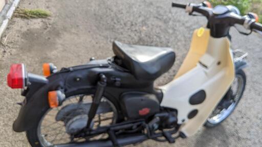 ホンダ スーパーカブ90 HA02 整備品 タイヤ前後新品 90cc