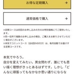 YouTubeで有名なダイエットサプリ マーチンアップ 15袋→1箱が6箱分90 