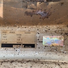 ジャンク品　アルミホイール　3本