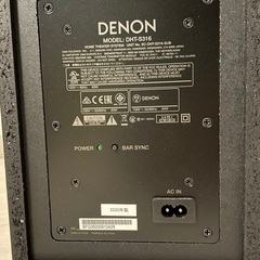 【DENON】DHT-S316