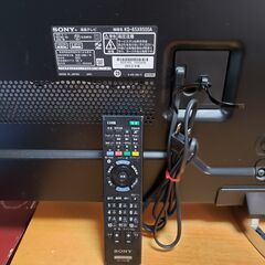 ⚠️ジャンク品⚠️65型SONY BRAVIA X8500D KJ-65X8500D ⚠️ジャンク品⚠️65型SONY BRAVIA X8500D KJ-65X8500D