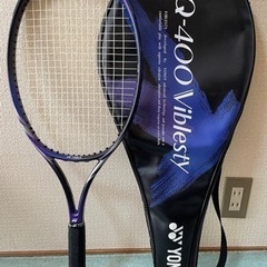 テニスラケット　RQ-400Viblesty【お取引中】
