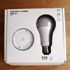 【本日限り】IKEA  LED電球・リモコンキット E26