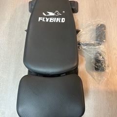 FLYBIRD  トレーニングベンチ