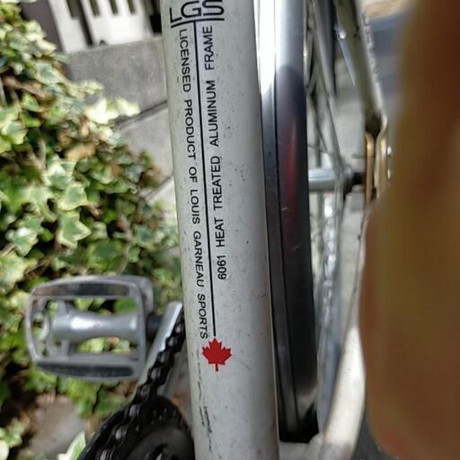 ルイガノ LGS-TR2 26型 アルミ 7速 420mm クロスバイク LOUIS GARNEAU / ルイガノ製品紹介 / LGS-TR2