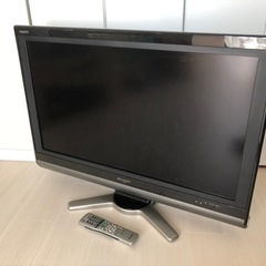 AQUOS 32型 液晶テレビ