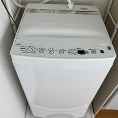 SET商品角フェンダーセレクトレーシングタイプ