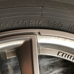 期間限定の年末特価です！！