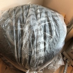 期間限定の年末特価です！！