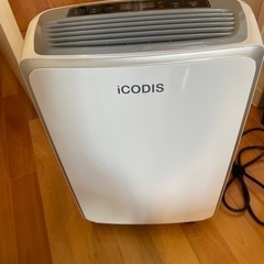 iCODIS除湿機