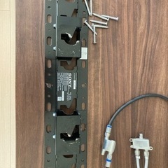 SONY ブラビア　55型　壁掛け付き