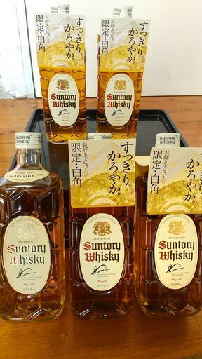 サントリー白角×5本