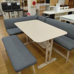 ダイニングセット　フランフラン「ピオリ」シリーズ　SJ547