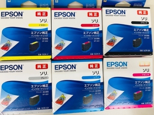 新品エプソン　インク　50個セット　ソリ