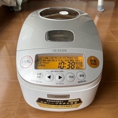 【お渡し決定】象印 ZOJIRUSHI 炊飯器 圧力IH 5.5合炊き