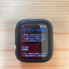あと1日だけ出品Apple Watch NIKE SE 超美品