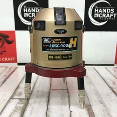 ?大幅値下げ?✨大昭和 墨出し器 LMX-900EH 中古✨うるま市
