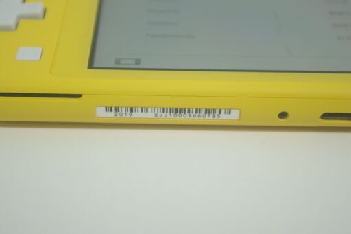 Nintendo Switch Lite/HDH-001 イエロー 【公式通販】